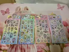 ラブブ シール4枚セット