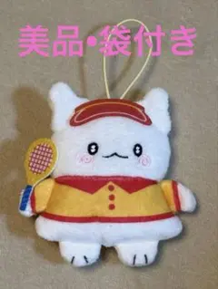 はなまるおばけ サンリオ スクールコレクション シークレットマスコット