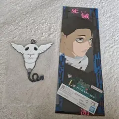 呪術廻戦 一番くじ L賞 K賞