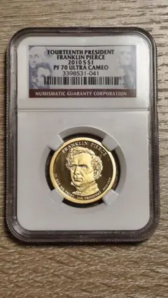 2025年最新】pf7 銀貨の人気アイテム - メルカリ