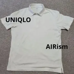 UNIQLO AIRism ホワイト ポロシャツ L