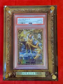 2025年最新】チャンピオンシップカード ボルサリーノの人気アイテム