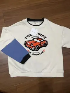 Item thumbnail for item 5855cd69-727e-4cef-940a-d6ac2df0a11b