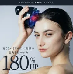 MYTREX EMS HEAD SPA PRO