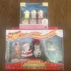 シルバニアファミリー 一番くじ　クリスマス