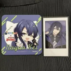 Item thumbnail for item 60739660-9a08-4507-8003-b925ad2fc3e2