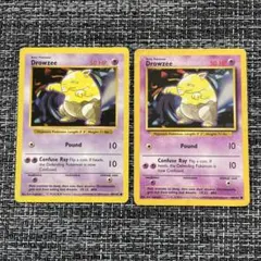 ポケモンカード Drowzee スリープ 1st Edition - メルカリ