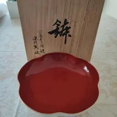 深川製磁 宮内庁御用達 紅寿 梅型鉢 木箱付き