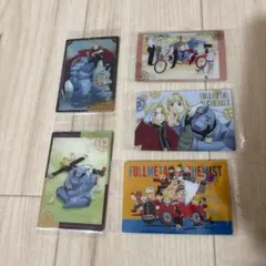 鋼の錬金術師 ウエハース カード まとめ売り