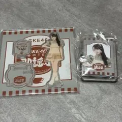 Kyoko様 リクエスト 3点 まとめ商品