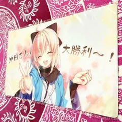 桐谷遥 ミニ色紙 28a 猫耳 ケモ耳 文化祭 宮女 桐谷遥 ミニ色紙 28a 猫耳 ケモ耳 文化祭 宮女 - メルカリ