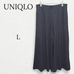 【UNIQLO】ユニクロ ストライプワイドパンツ ガウチョ チャコールグレー Ｌ