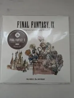 FINAL FANTASY IX FF9くじ　B賞　オリジナルCD