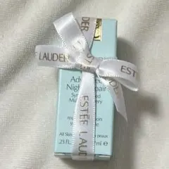 エスティーローダー 美容液　ナイトリペアSMRコンプレックス　7ml