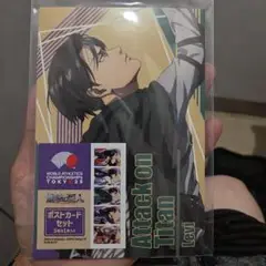 進撃の巨人　リヴァイ　エルヴィン　ポストカード　キャラバン 進撃の巨人 リヴァイ エルヴィン ポストカード キャラバン