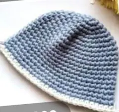 厚手　メランジ17　クラッシャーハット　クロシェハット　バケットハット