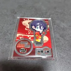 2026年最新】山田二郎 マルイの人気アイテム - メルカリ