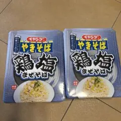 ペヤング ソースやきそば 塩ソース HALF&HALF 超大盛 - メルカリ