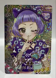 2025年最新】アイプリ チィ サインの人気アイテム - メルカリ