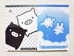 レア✨平成レトロ✨メモ帳まとめ売り 4冊 一期一会 犬 - メルカリ