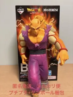 【メルカリ便】一番くじ ドラゴンボール B賞 オレンジピッコロ フィギュア