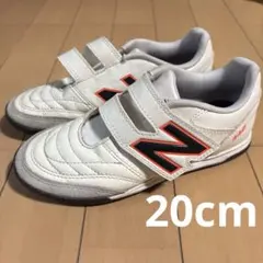 New Balance ニューバランス ジュニアサッカーシューズ 20cmのサムネイル