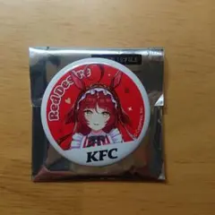 ウマ娘 レッドディザイア 缶バッジ KFCコラボ