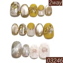 【現品】No.5009ブライダル 成人式 マグネットネイル 水彩ネイル 2way
