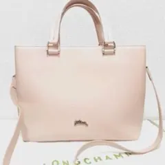 LONGCHAMP フルレザーショルダーバッグ