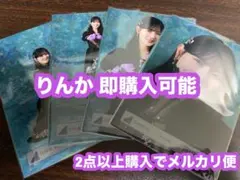 シバ様 リクエスト 2点 まとめ商品