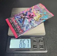 最安値！フェアリーライズ ボックス 未開封！早い者勝ち！絶版！激レア！1点のみ！ 2025年最新】フェアリーライズ boxの人気アイテム - メルカリ