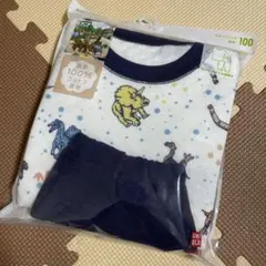 新品未開封　ユニクロ　キルトパジャマ　長袖　恐竜 100cm