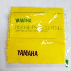 ヤマハ YAMAHA ポリッシングクロス S 新品 未使用品のサムネイル