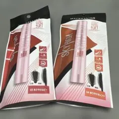 MAYBELLINE マスカラ　03 あさやけルビー　04ゆうやけオレンジのサムネイル