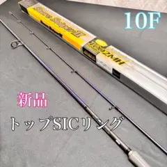 167-1 JIGレンジャー タイラバ ライトジギング オフショア 60S - メルカリ