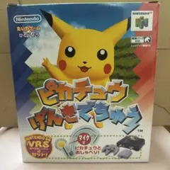 Item thumbnail for item e6d3821b-5239-4f40-bc37-0d0260cdfc27