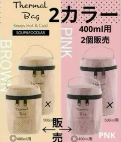 Item thumbnail for item 9dc29ae9-a379-4a9f-9925-480cf921f05d