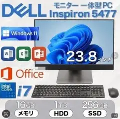 デスクトップPC】DELL Inspiron5400 高速HDD win11 - メルカリ