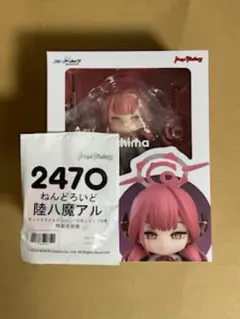 2025年最新】 陸八魔アル ねんどろいどの人気アイテム - メルカリ