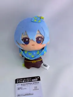 ブルーロック ちびぐるみ 魔法のようせい 氷織羊