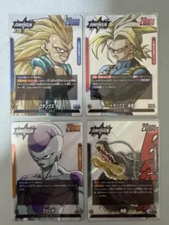 ドラゴンボール フュージョンワールド マンガブースター　リーダー