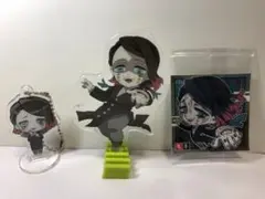 鬼滅の刃　魘夢　グッズ　まとめ売り