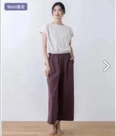 SUKALA】新品未使用、プルオーバー付きトリプルセットアップ【L L