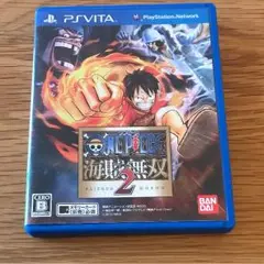 PSVITA ワンピース 海賊無双2 美品です