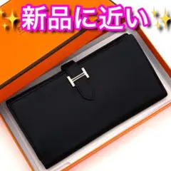 HIGH-CLASS ハイクラス　バーキン40 送料込み ハイクラス/ハンドバッグ/バーキン型40/レザー/レッド/カデナ付