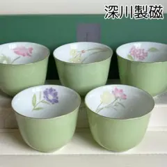 深川製磁　絵変わり　緑彩花紋　仙茶碗揃　5客セット　湯呑み　茶器セット　金彩
