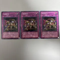 2026年最新】EXPERT EDITION Volume 2の人気アイテム - メルカリ