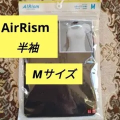 ゆ*ま様 新品★AIRism Uネック半袖Tシャツ M ブラック★シームレスでは