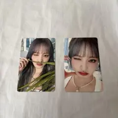 IVE ALIVE リズ ソロ HMV トレカ まとめ売り