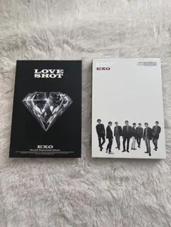 EXO CD